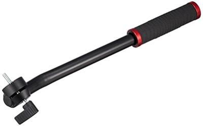 Manfrotto Pan Arm