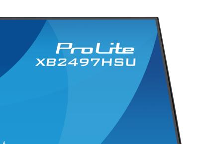 Iiyama ProLite XB2497HSU-B1 monitor