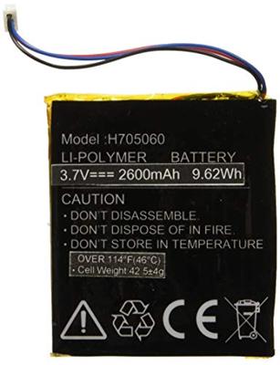 Bahco li-ion batterij zhvideo-be210 | ZHVIDEOBAT