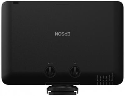 Epson EB-L735U Beamer 7000 ANSI Lumen 3LCD 1080p (1920x1080) zwart