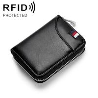 KB155 Antimagnetic RFID Zipper Leather Large-capacity Cards Holder Wallet (Black) - thumbnail