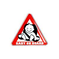 Baby on board in stoel 3D sticker - thumbnail