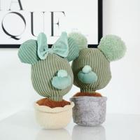 Disney Plants Plush Figure Mickey 20 cm - thumbnail
