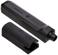 Shimano Di2 EW-EX010 Adapter for Bosch eBike Drive Unit - thumbnail