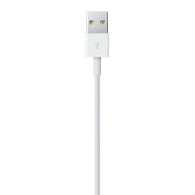 Apple refurbished MD819ZM/A (B) USB-kabel B-grade (nieuwstaat, beschadigde/ontbrekende verpakking) USB 2.0 USB-A stekker, Apple Lightning stekker 2.00 m Wit