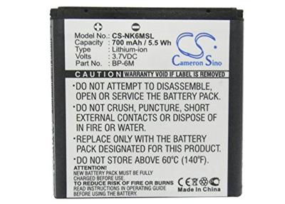 NOKIA BP-6M NOKIA BP-6M