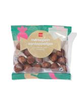 HEMA Marsepeinen aardappeltjes 125gram - thumbnail