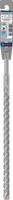 Bosch Accessories 2608833819 2608833819 Wolfraamcarbide Hamerboor 14 mm Gezamenlijke lengte 310 mm SDS-Plus 1 stuk(s) - thumbnail