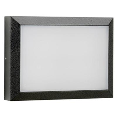 Albert Buitenlamp rechthoekigParel 26cm-zwart - 666403