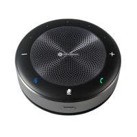 Atlona AT-CAP-SP100 (Video) Conference USB/Bluetooth Speakerphone - thumbnail