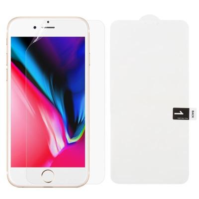 Zachte hydrogel film Full cover front Protector voor iPhone 7 plus/8 plus