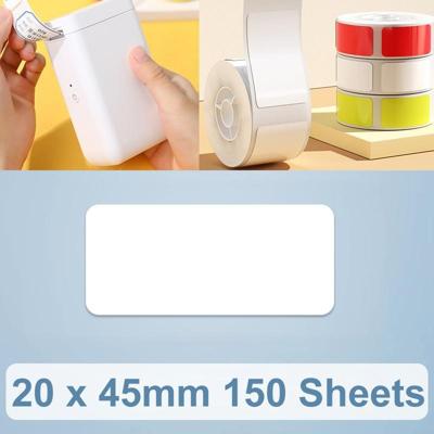 20 x 45 mm 150 vellen Thermisch afdrukken Label Papierstickers voor Niimbot D101 / D11 20 x 45 mm 150 vellen Thermisch afdrukken Label Papierstickers voor Niimbot D101 / D11