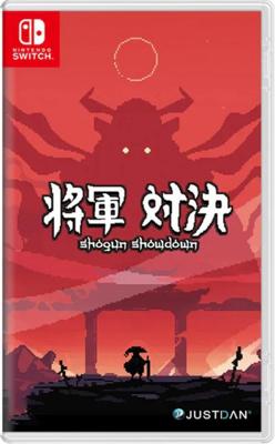 Shogun Showdown Shogun Showdown