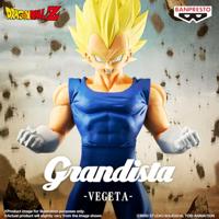 Dragon Ball Z Grandista PVC Statue Vegeta 26 cm - thumbnail