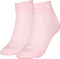 2-paar ademende Quarter sneakersokken dames - Mesh - Dunne katoenen zomerse sportsokken dames - thumbnail