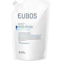Eubos Blauw Liquid Washing Emulsion - thumbnail