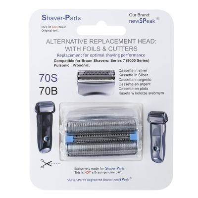 Huismerk Universeel Scheerblad voor de 70S Series 7 Huismerk Universeel Scheerblad voor de 70S Series 7