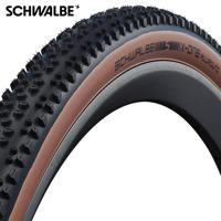 Schwalbe Buitenband 28-1.30 (33-622) x-one allround perf. brz sk vw - thumbnail