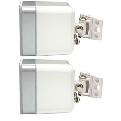 Cambridge Audio: 400M MINX Muurbeugels (1 paar) - Wit