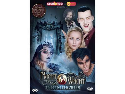 Studio 100 F60.W512.001 film en Video DVD Nederlands
