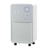 OCEANIC Elektrische luchtontvochtiger - Afzuiging 12 liter / dag - Wasgoed drogen - Continue afvoer - LED-display - thumbnail