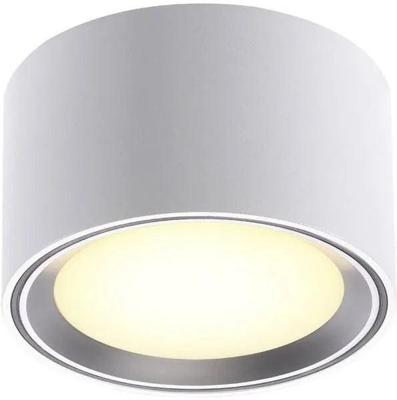 Nordlux Witte spot met metalen ringFallon 6cm x Ø 10cm - 47540132