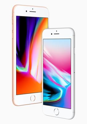 Apple iPhone 8 11,9 cm (4.7") 64 GB Single SIM 4G Goud iOS 11