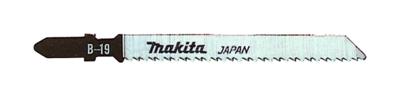 Makita Accessoires Decoupeerzaagblad B19S | 5 stuks - B-04933