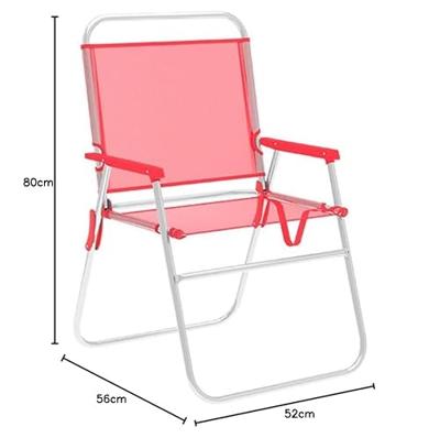 Marbueno Opvouwbare Stoel Aluminium Koraal Strand en Zwembad 52X56X80 cm 10357 Marbueno Opvouwbare Stoel Aluminium Koraal Strand en Zwembad 52X56X80 cm 10357