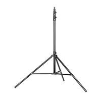 Elinchrom Tripod PR 88/235 zwart Quick Lock - thumbnail