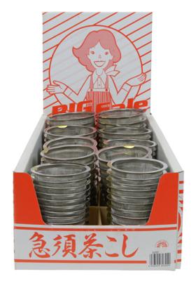 Theezeef Set - Tokyo Design Kitchen - 100 stuks