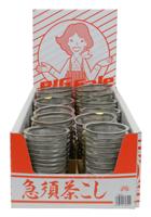 Theezeef Set - Tokyo Design Kitchen - 100 stuks - thumbnail