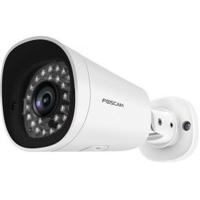 Foscam FI9912EP-W Full HD 2MP IP camera beveiligingscamera - thumbnail