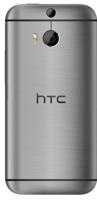 HTC One M8 smartphone (5 inch (12,7 cm) touchscreen, 16 GB geheugen, Android 4.4.2) metaalgrijs - thumbnail