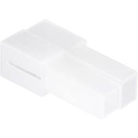 TE Connectivity 626065 Male behuizing (kabel) FASTIN-FASTON Totaal aantal polen 2 1 stuk(s) - thumbnail