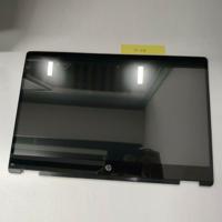 HP Pavilion x360 15-DQ 15.6" LCD touch screen assembly With frame and Digitizer Board HD L51358-001 - thumbnail