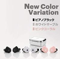 Master & Dynamic MW07 True Wireless In-Ear Headphones - Gray Terrazzo - thumbnail