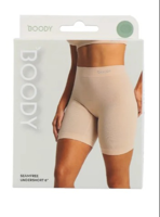Boody Undershort Blush S - thumbnail