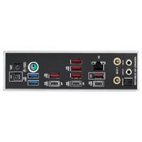 Asus 90MB1KR0-M0EAY0 Moederbord Socket AMD AM5 Vormfactor ATX - thumbnail
