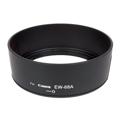 JJC EW-68A Canon Zonnekap