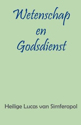 Wetenschap en Godsdienst (Paperback)