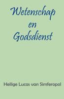 Wetenschap en Godsdienst (Paperback) - thumbnail