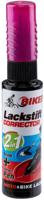 FASI lak voor plaatselijk herstel touch-up stick bubble gum pink - thumbnail