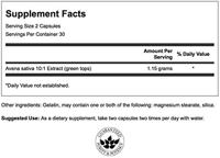 Passion Max Strength Avena Sativa | Swanson | 60ct - thumbnail