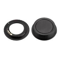 Explore Scientific 0510369 T2-ring Canon 1,5 mm lichtweg oculair adapter - thumbnail