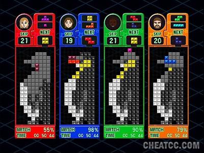 Tetris Party Deluxe