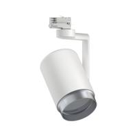 Paulmann ProRail3 Spot Asthene max20W E27 Weiß 95413 Systeemlamp (basis) ProRail3 E27 Wit - thumbnail
