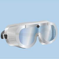 WEICON Speciale reiniger "vizierreiniger" van visor cleaner 200 nl - thumbnail