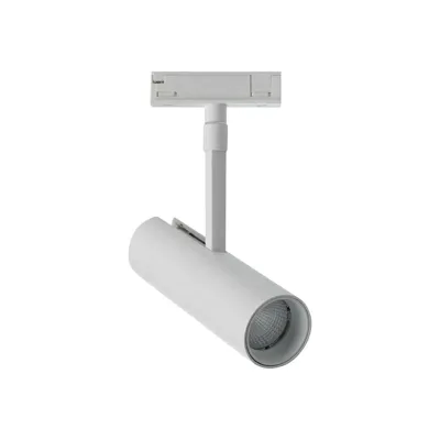 ANTIDARK Railspot Designline Tube Slim 2700K wit