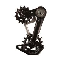 Sram Derad eagle 90 t cage kit - thumbnail